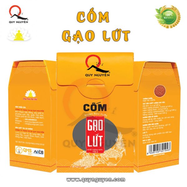 47.com Gao Lut 1