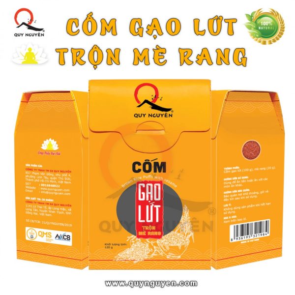 51.com Gao Lut Tron Me